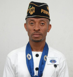 Ikpafak Nsikak Nathaniel, Coordinator, Bayelsa State Branch, Ibibio People's Union (IPU) - A Registered Trademark Logo